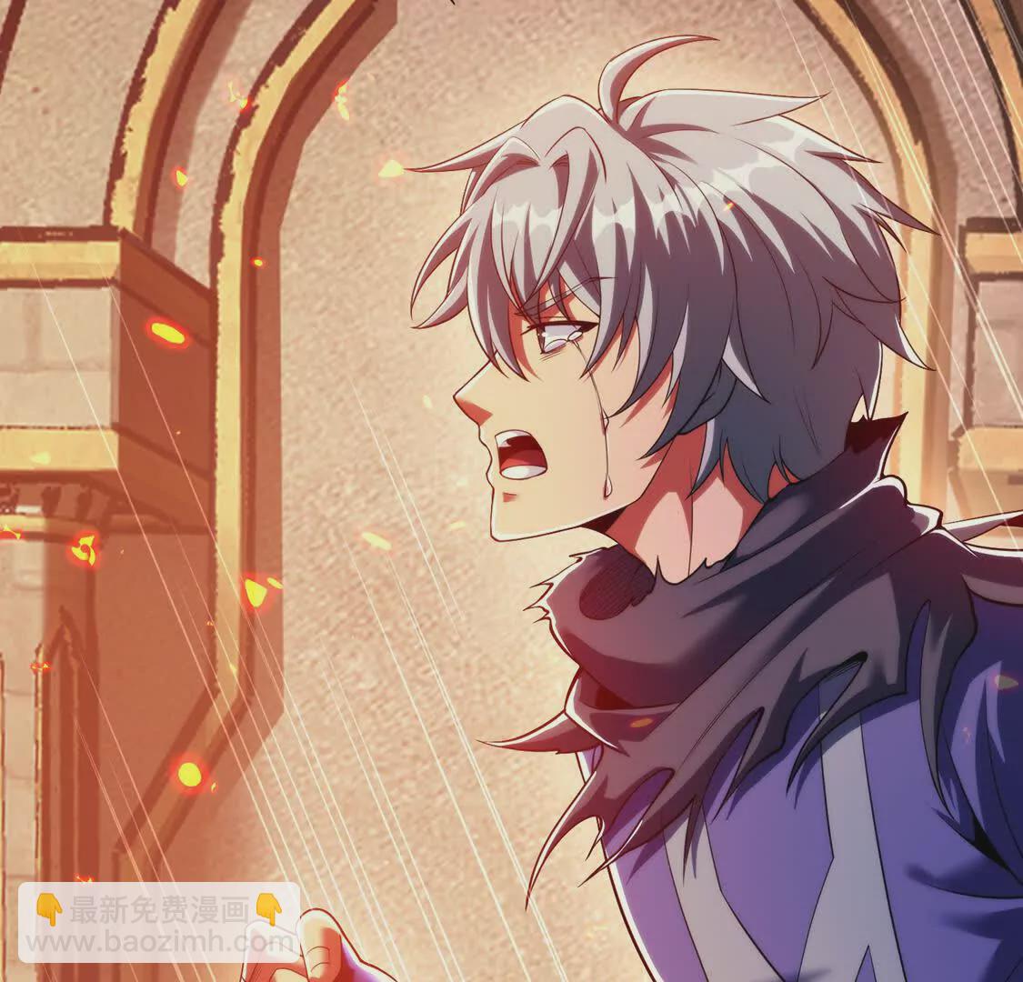 020 回忆(1/2)-第21话