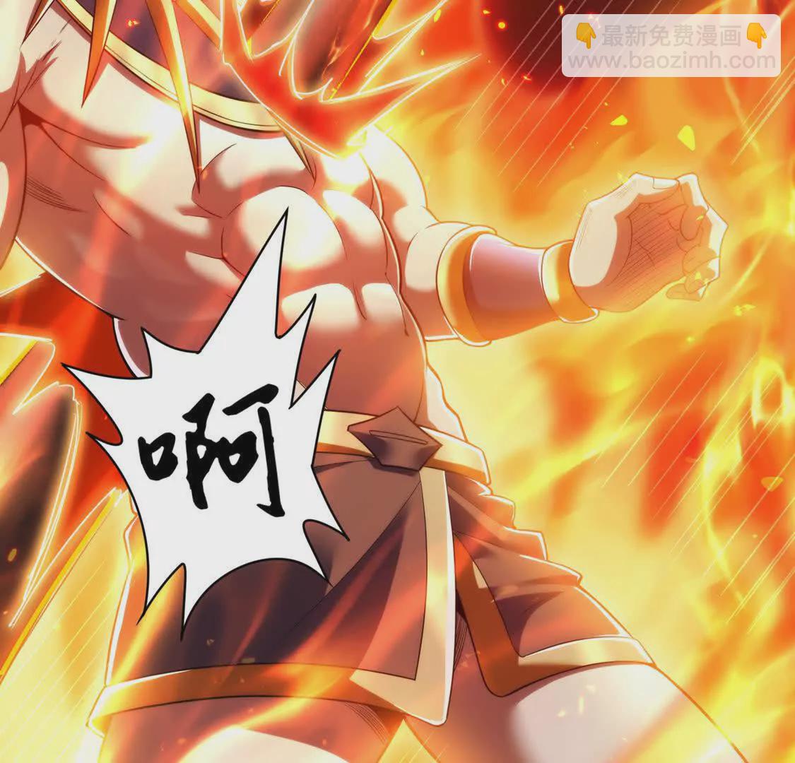 020 回忆(1/2)-第21话