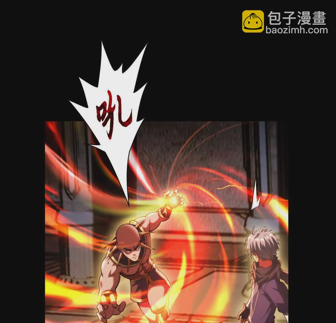 020 回忆(1/2)-第21话