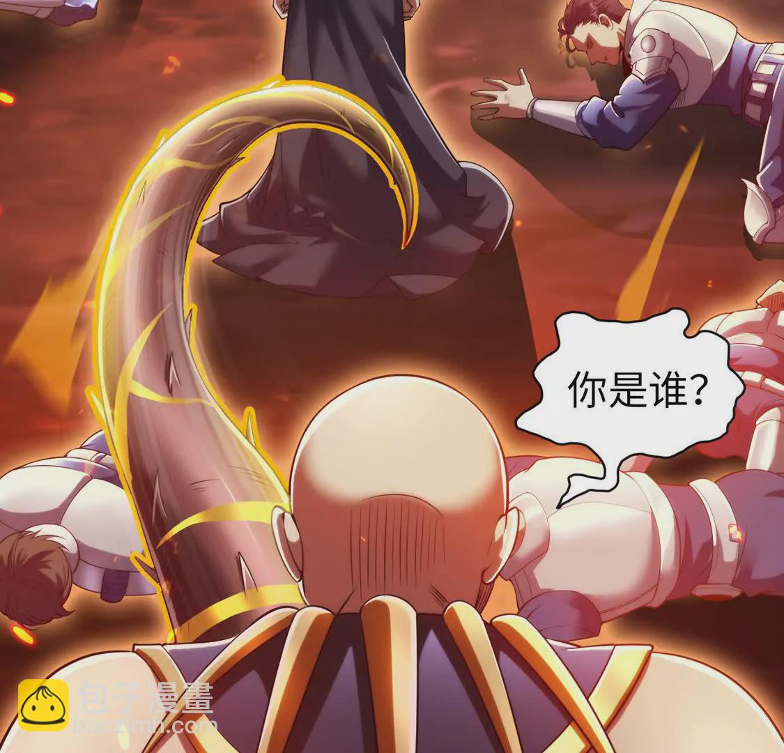 020 回忆(1/2)-第21话