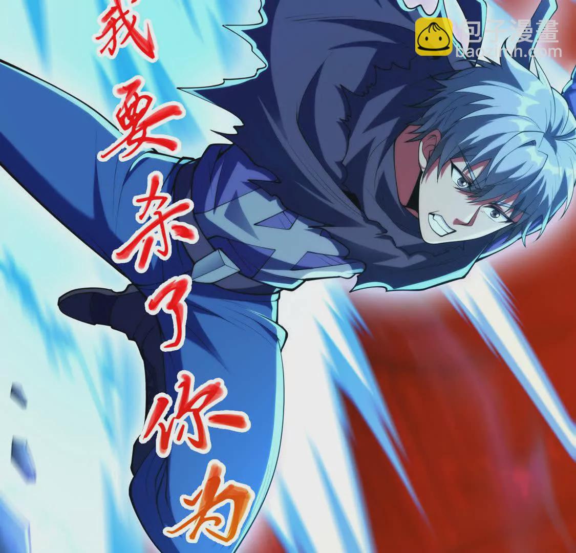 020 回忆(1/2)-第21话