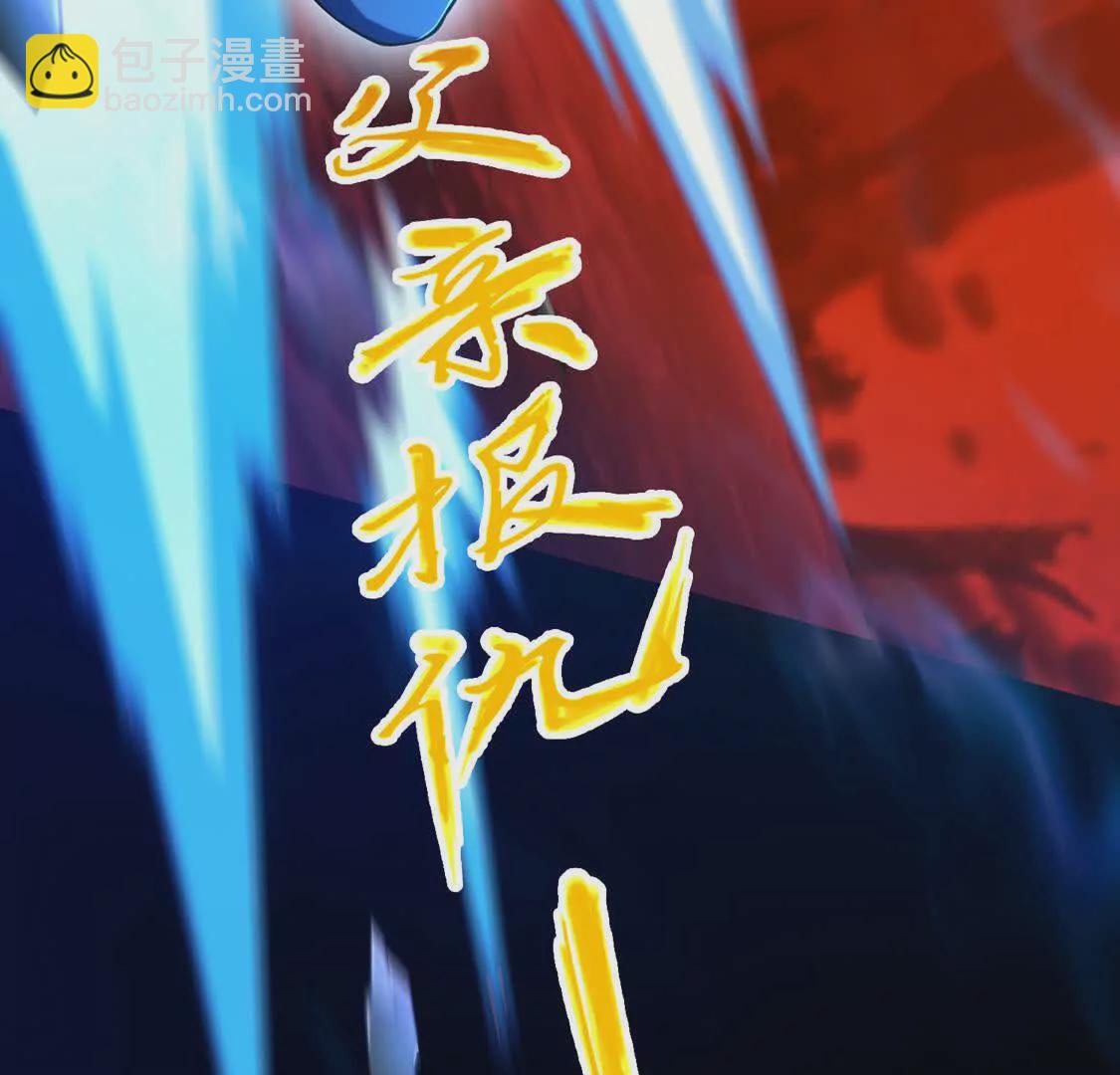 020 回忆(1/2)-第21话