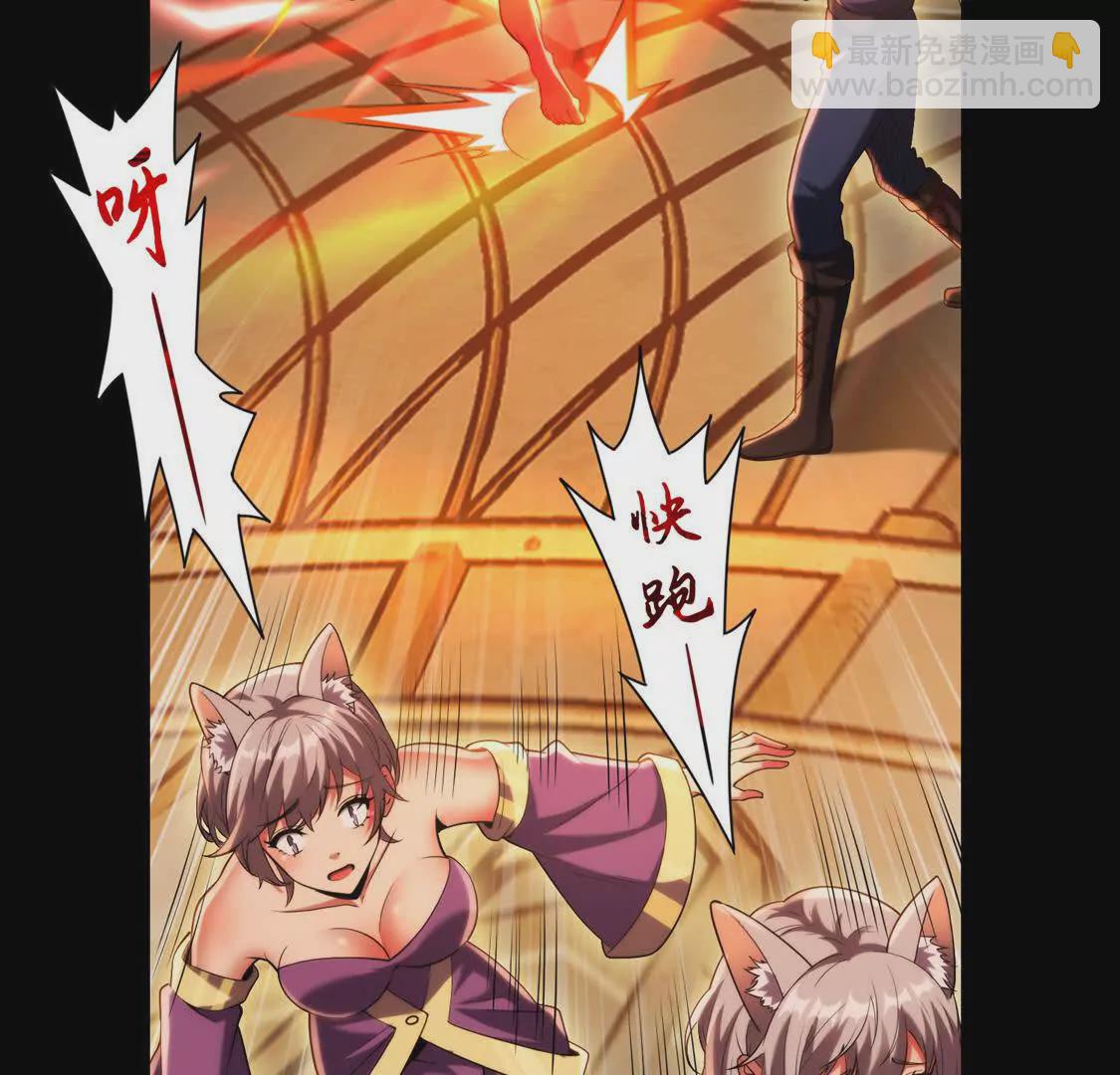 020 回忆(1/2)-第21话