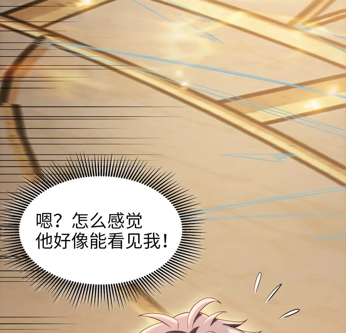 020 回忆(1/2)-第21话