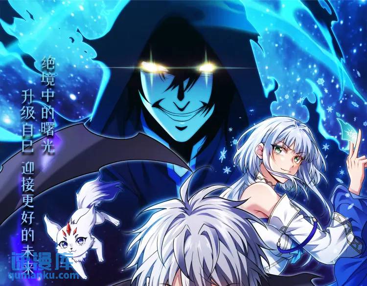 022、冰冰用计(1/3)-第23话