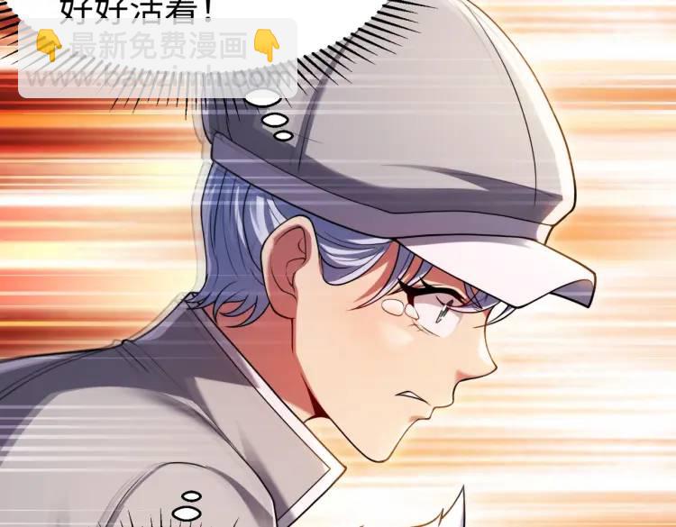 022、冰冰用计(1/3)-第23话