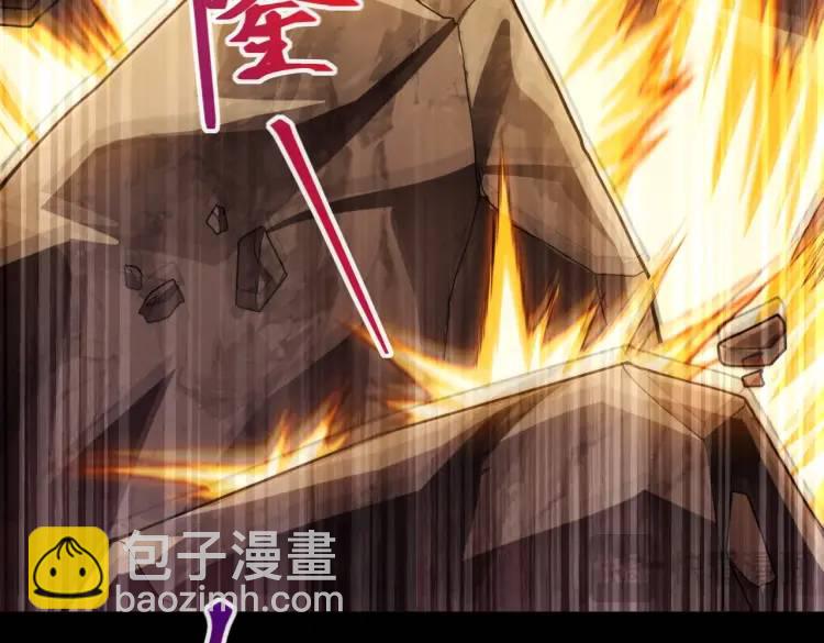 022、冰冰用计(1/3)-第23话