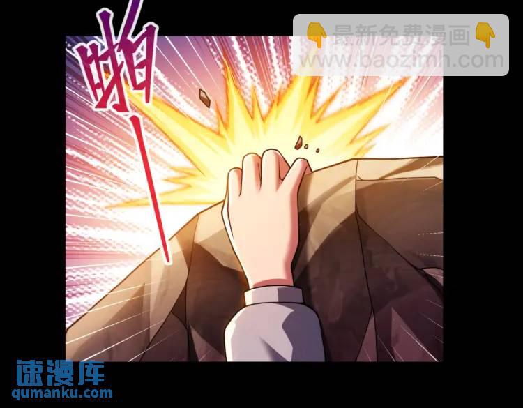 022、冰冰用计(1/3)-第23话