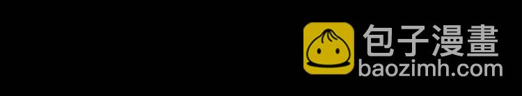 022、冰冰用计(1/3)-第23话