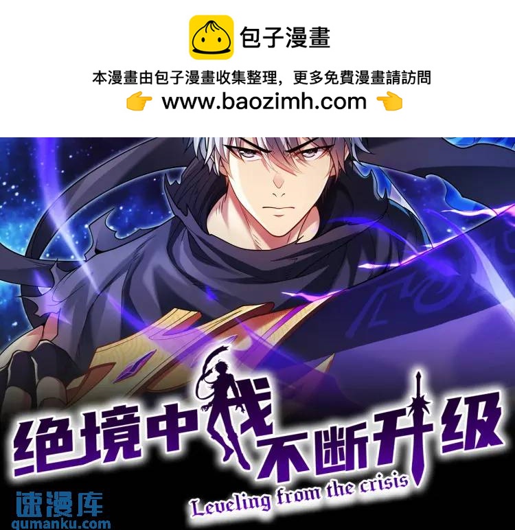 022、冰冰用计(1/3)-第23话