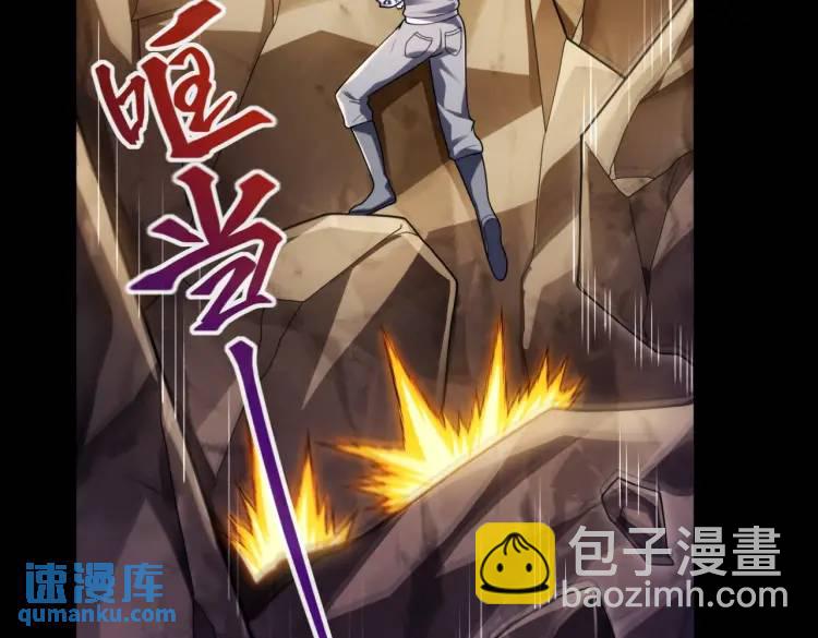 022、冰冰用计(1/3)-第23话