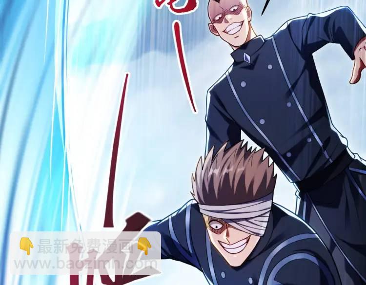 022、冰冰用计(1/3)-第23话