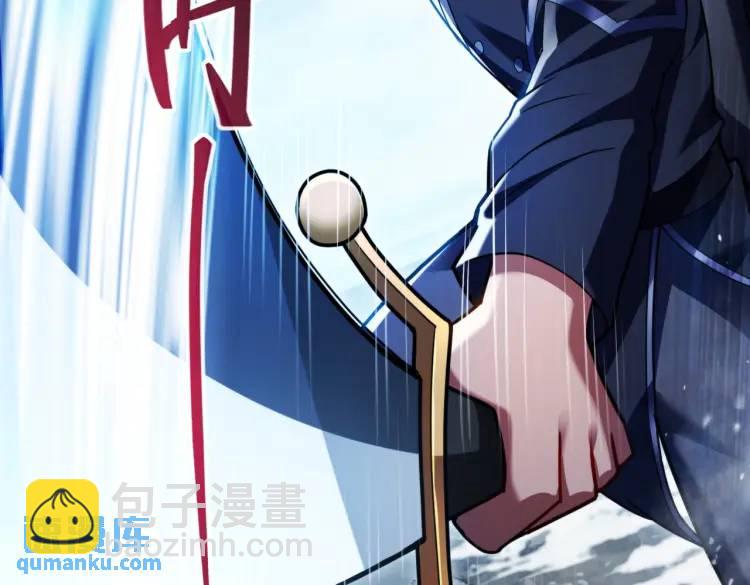 022、冰冰用计(1/3)-第23话