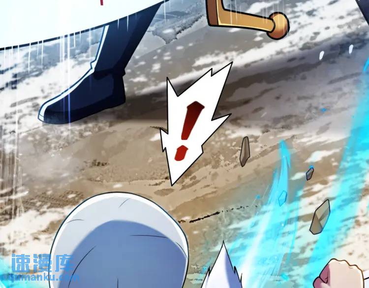 022、冰冰用计(1/3)-第23话