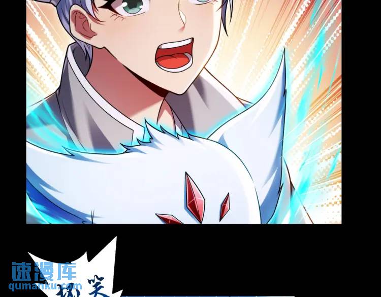 022、冰冰用计(1/3)-第23话