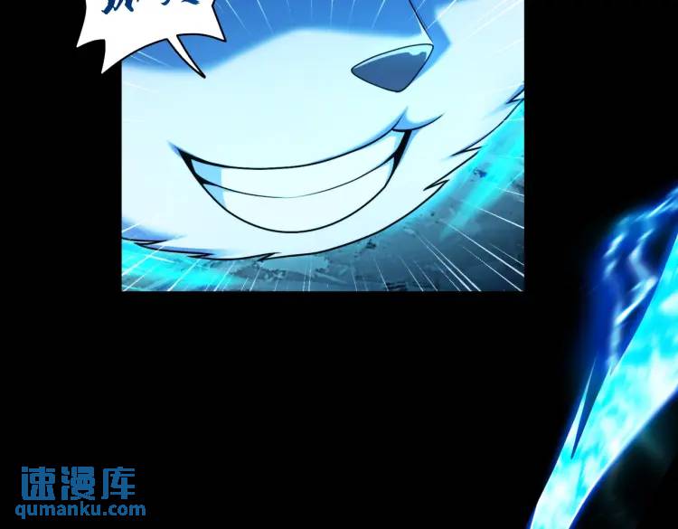 022、冰冰用计(1/3)-第23话