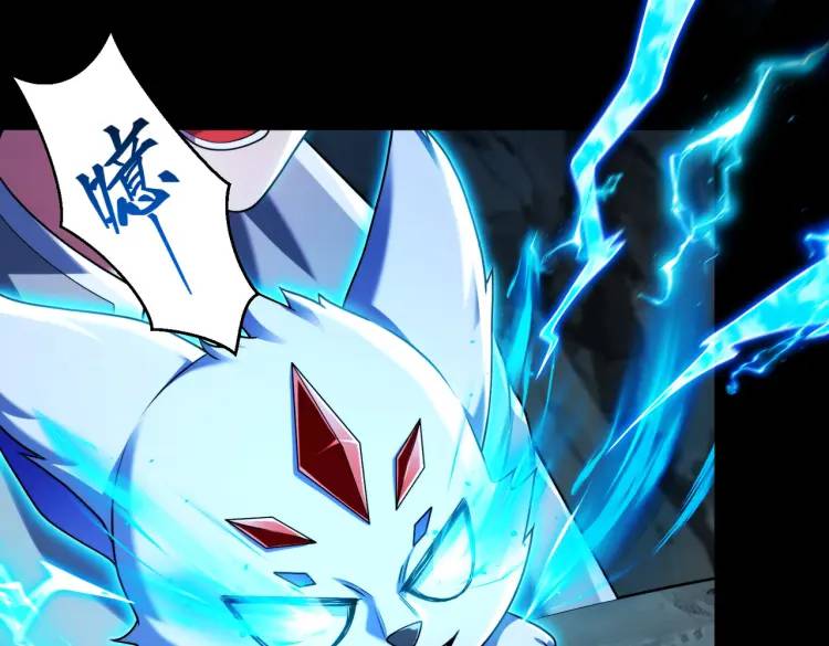 022、冰冰用计(1/3)-第23话