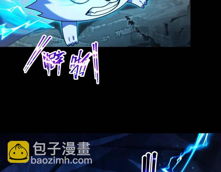 022、冰冰用计(1/3)-第23话