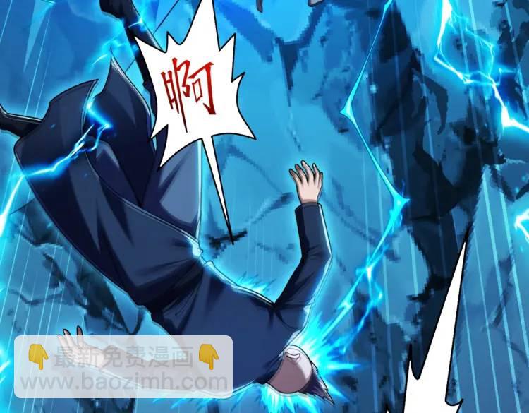 022、冰冰用计(1/3)-第23话