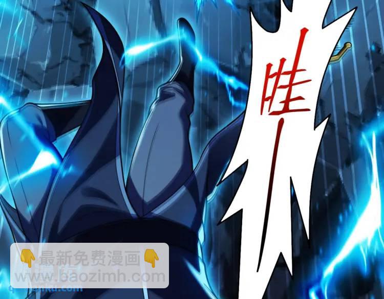 022、冰冰用计(1/3)-第23话