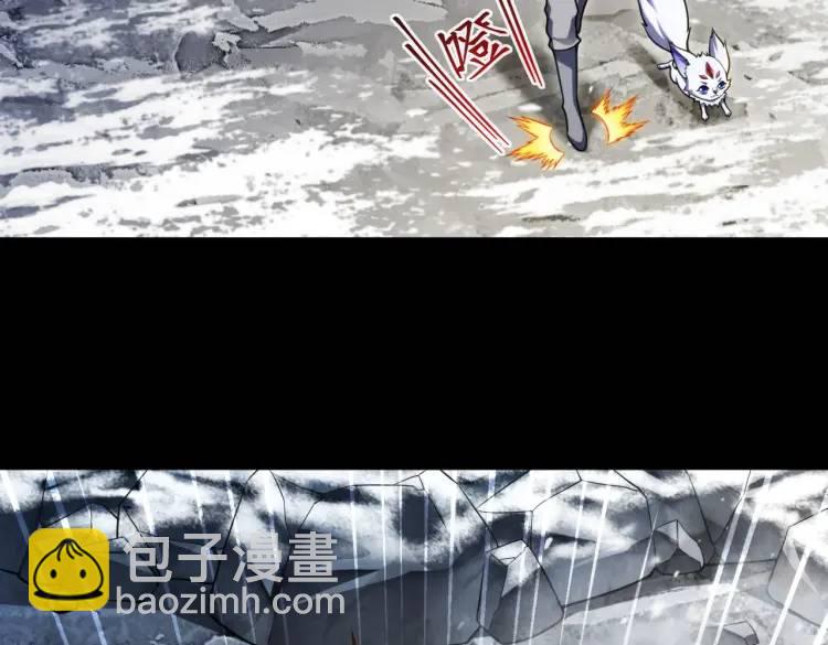 022、冰冰用计(1/3)-第23话