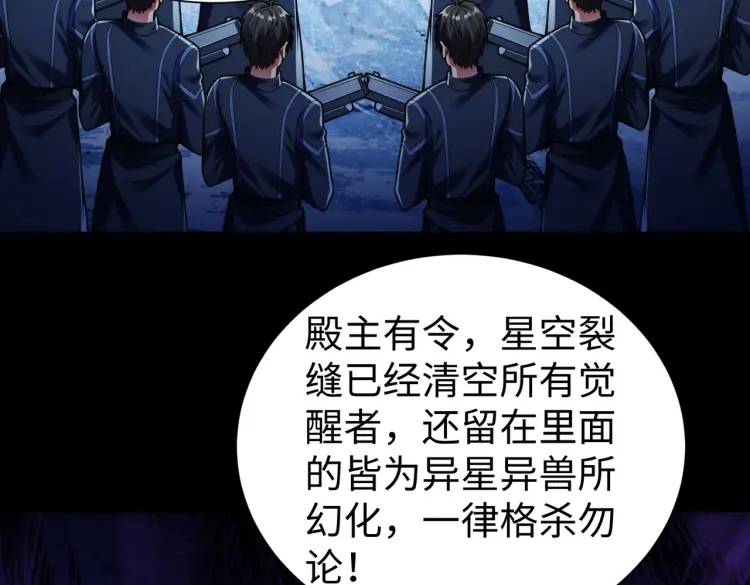 022、冰冰用计(1/3)-第23话