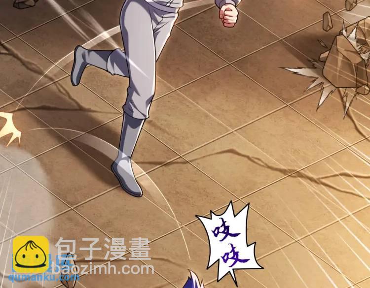 022、冰冰用计(1/3)-第23话