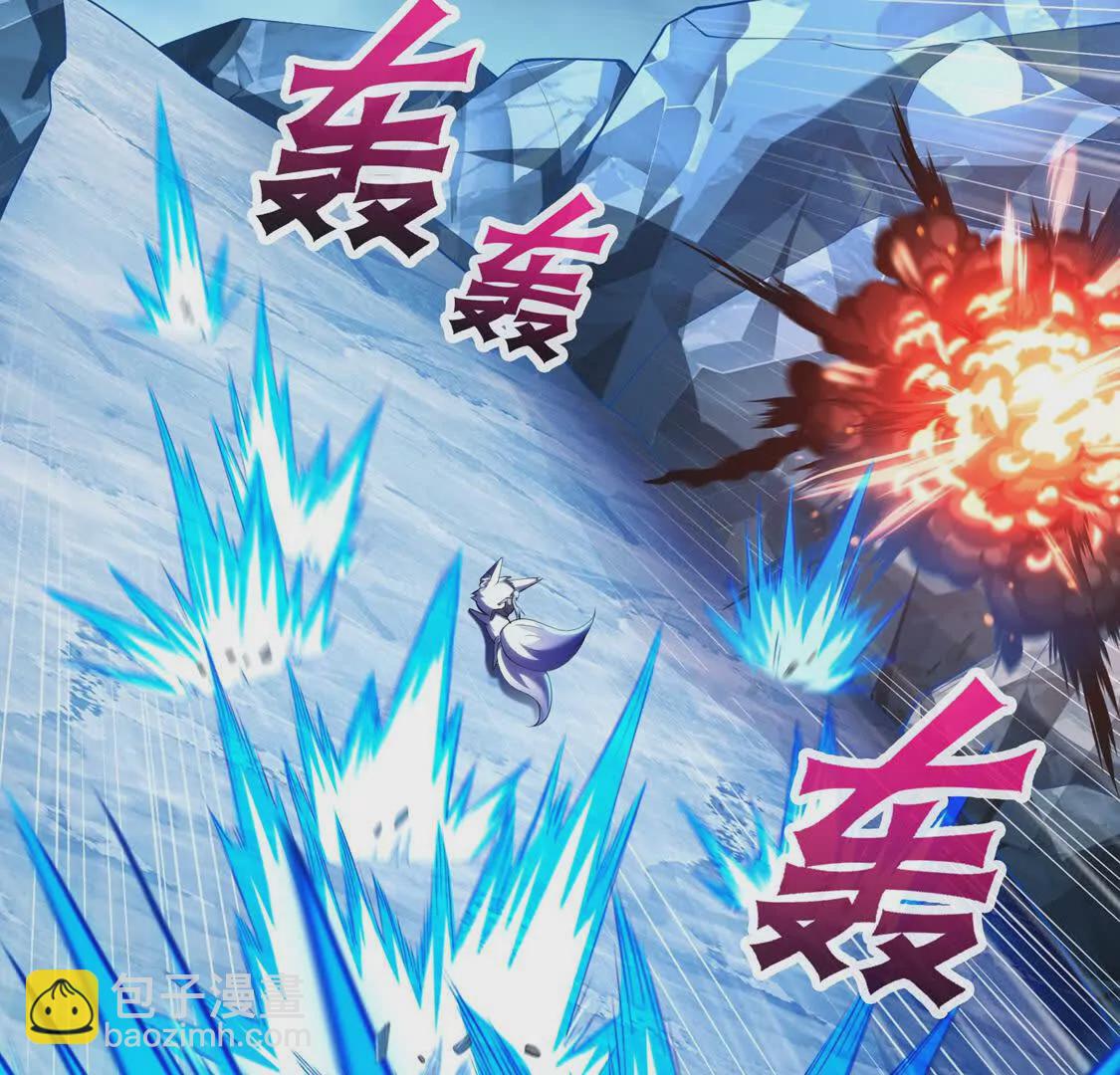 024 三道杠02(1/3)-第25话