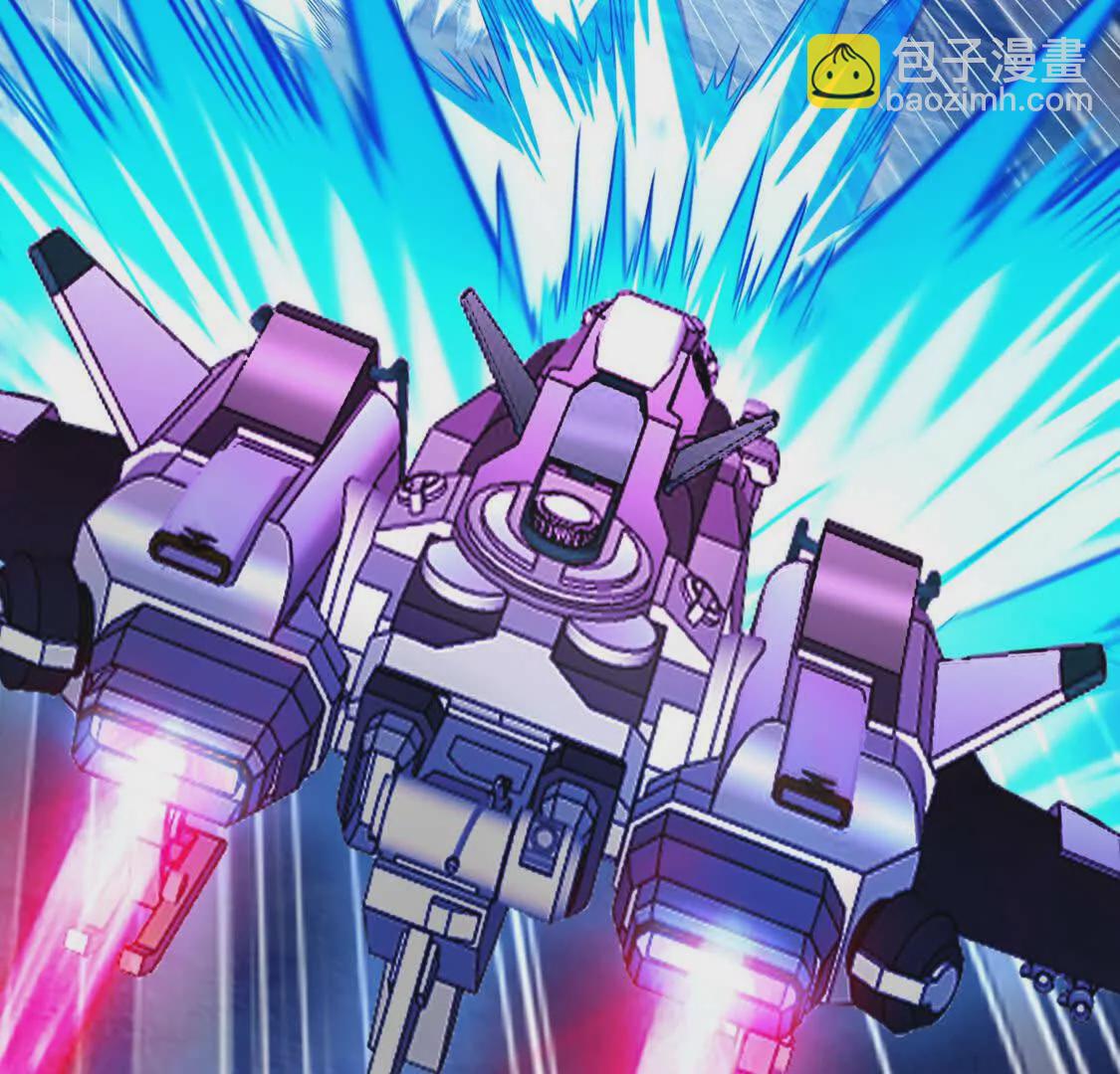 024 三道杠02(1/3)-第25话