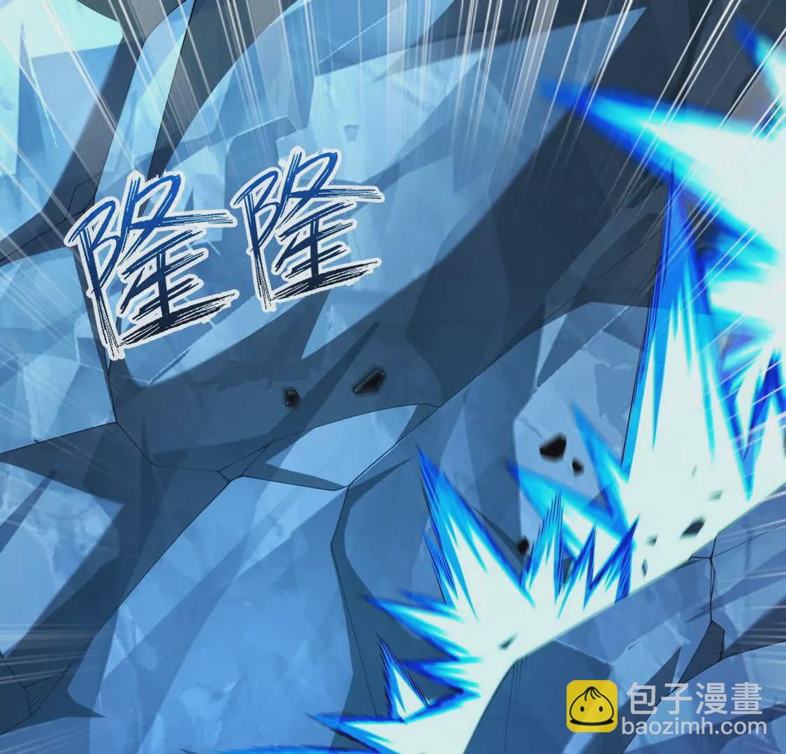 024 三道杠02(1/3)-第25话