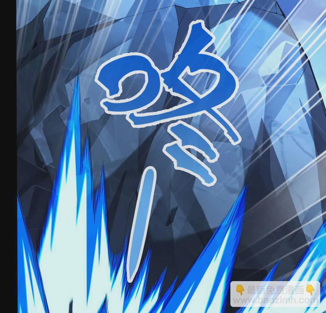 024 三道杠02(1/3)-第25话