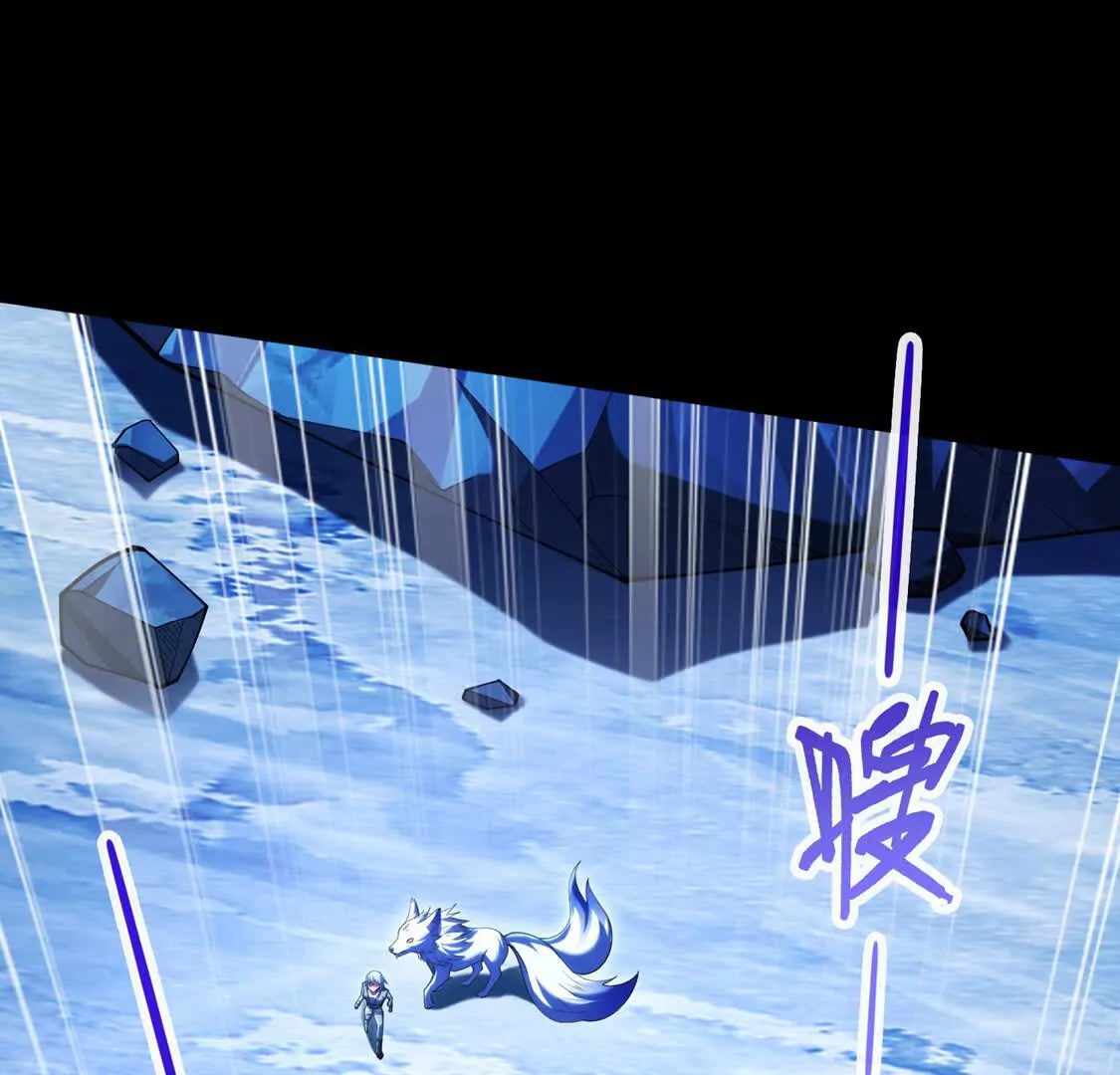 024 三道杠02(1/3)-第25话