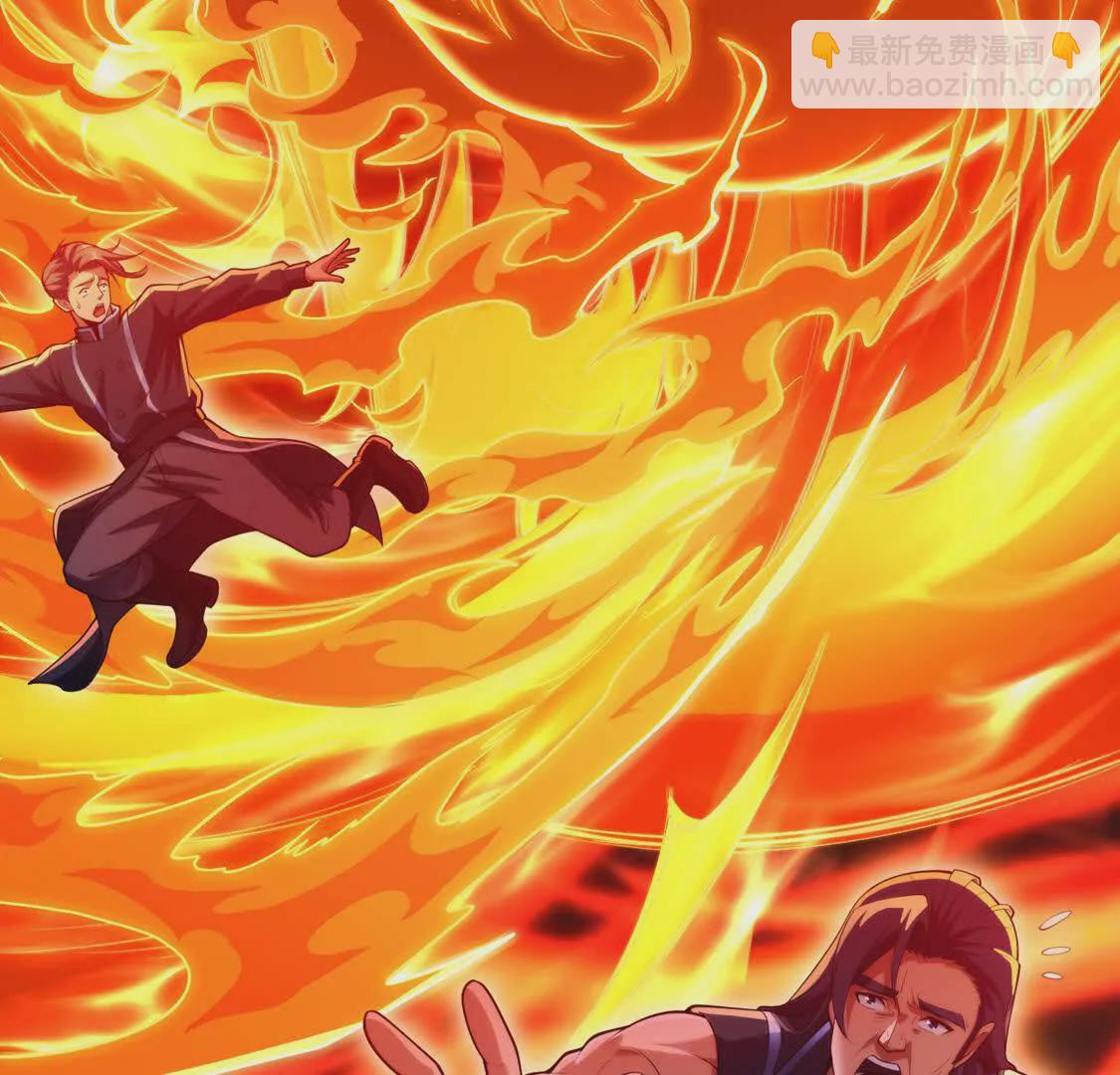 024 三道杠02(1/3)-第25话