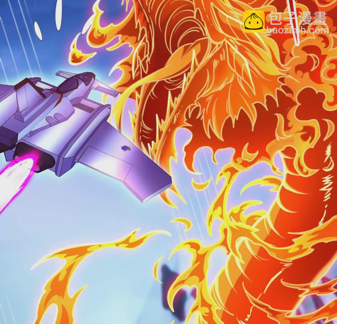 024 三道杠02(1/3)-第25话