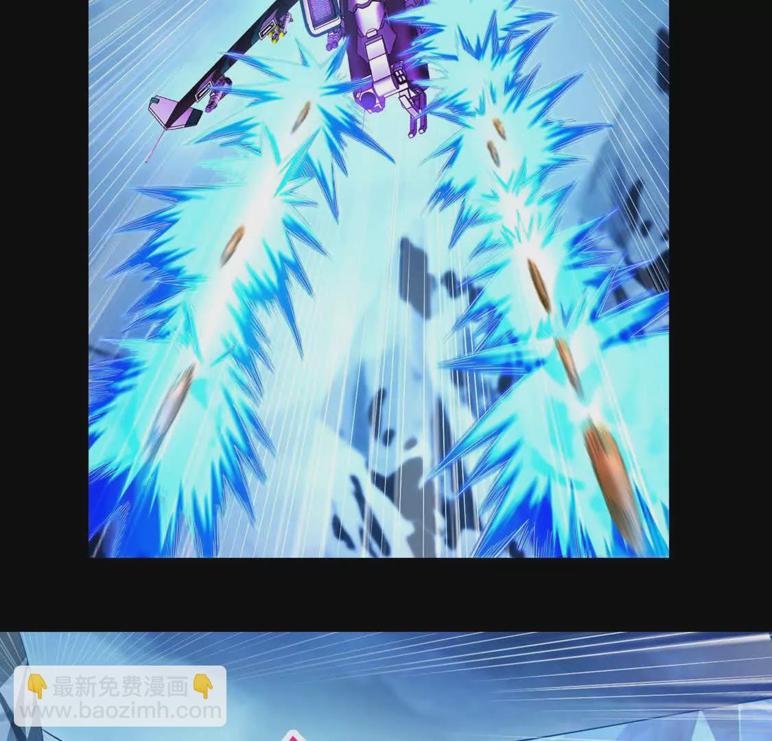 024 三道杠02(1/3)-第25话