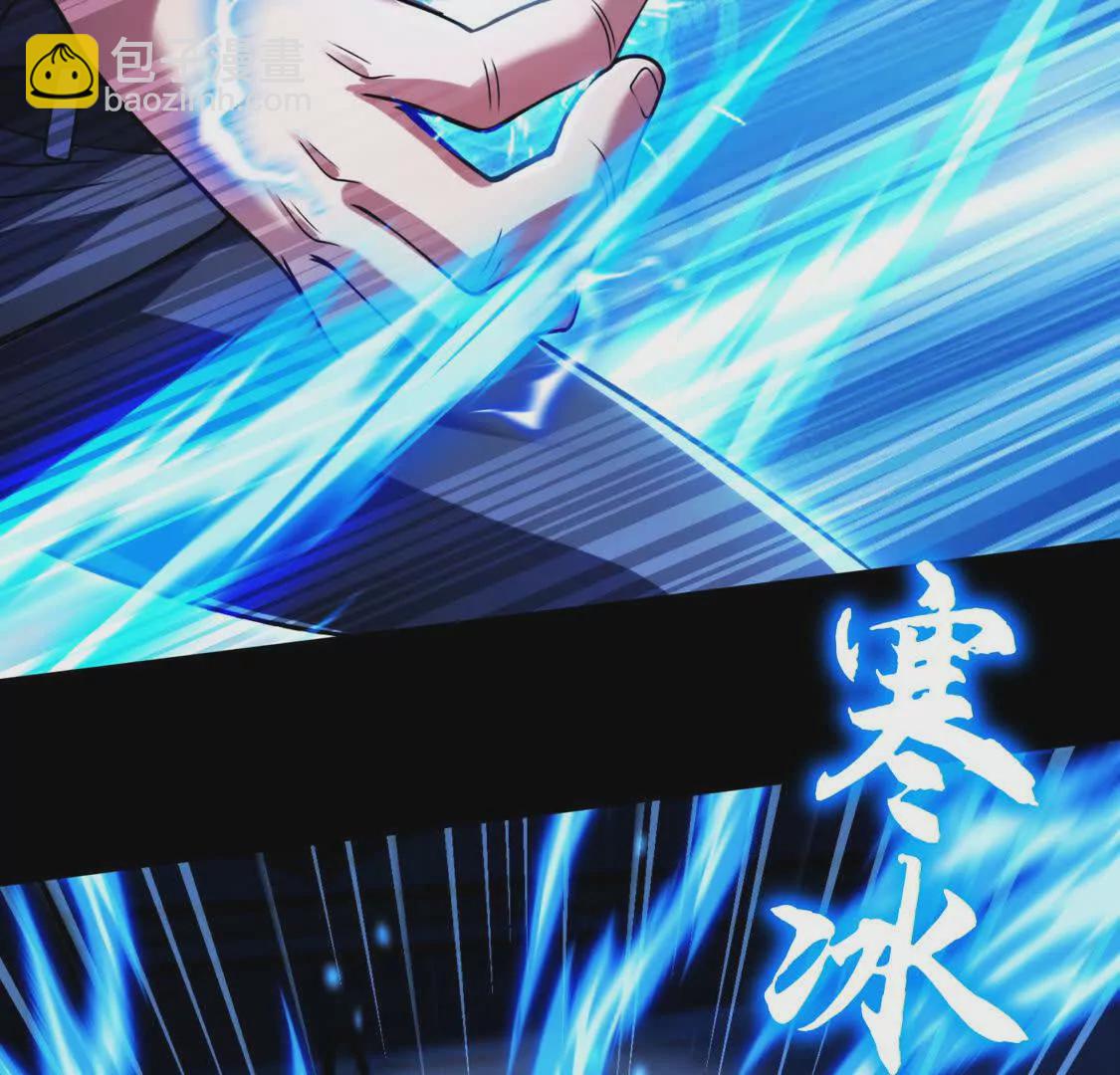 026 绝境升级(1/2)-第27话