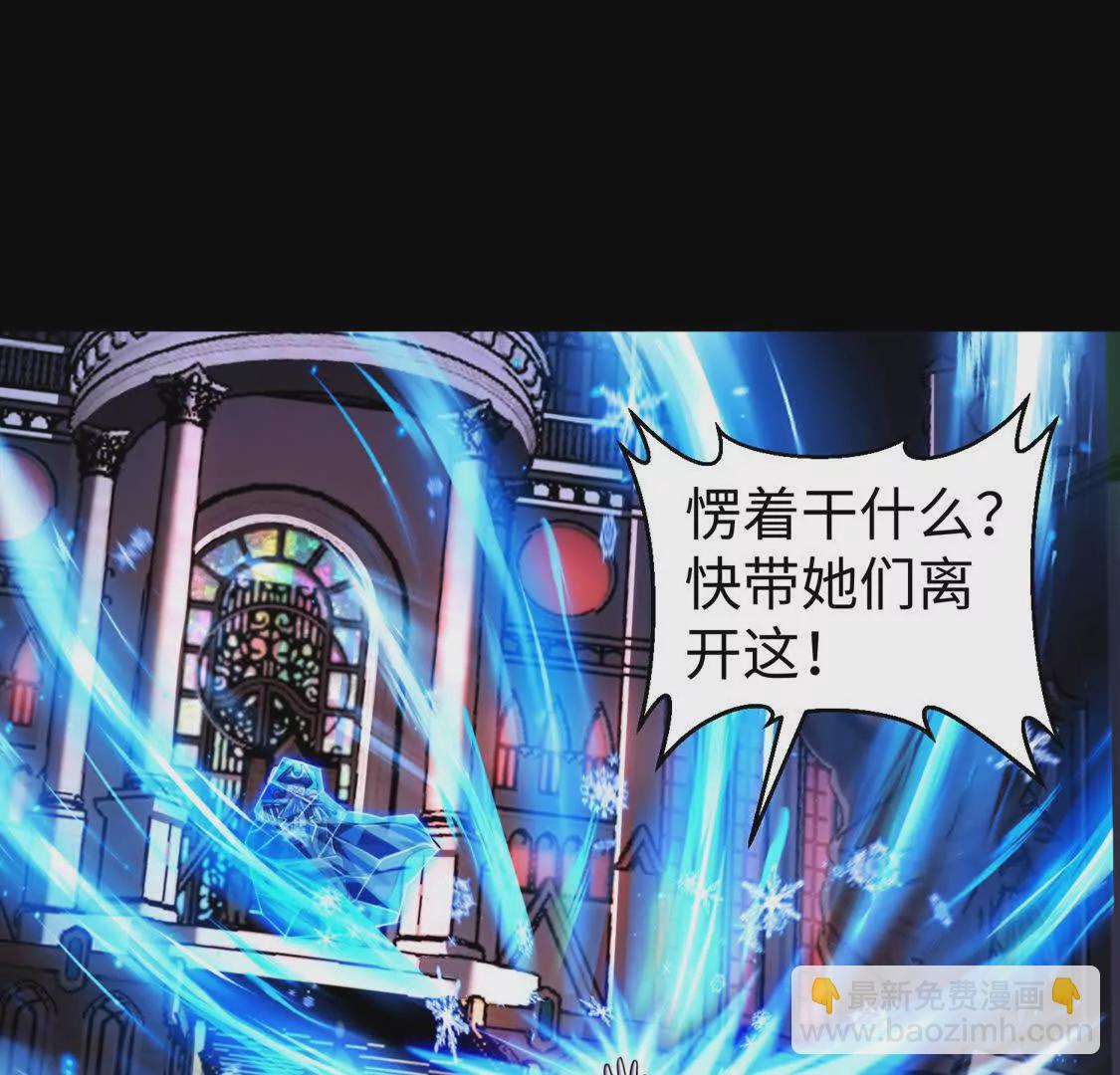 026 绝境升级(1/2)-第27话