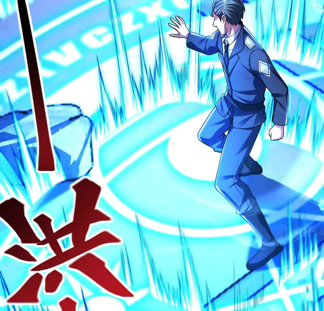 026 绝境升级(1/2)-第27话