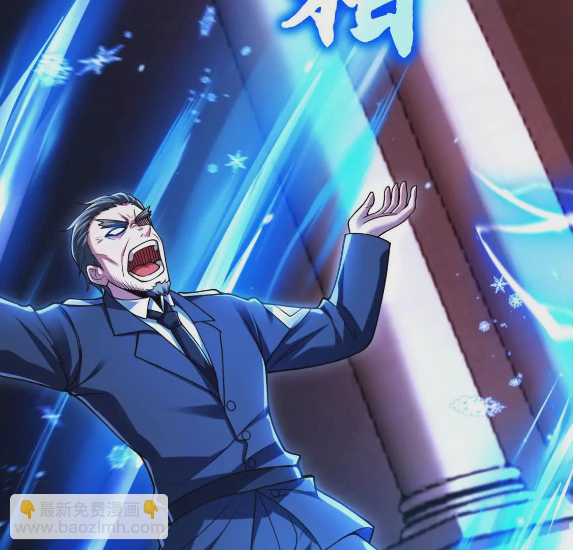 026 绝境升级(1/2)-第27话