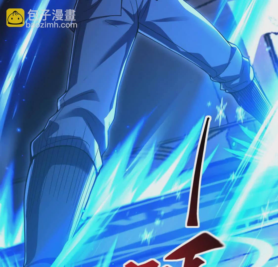 026 绝境升级(1/2)-第27话