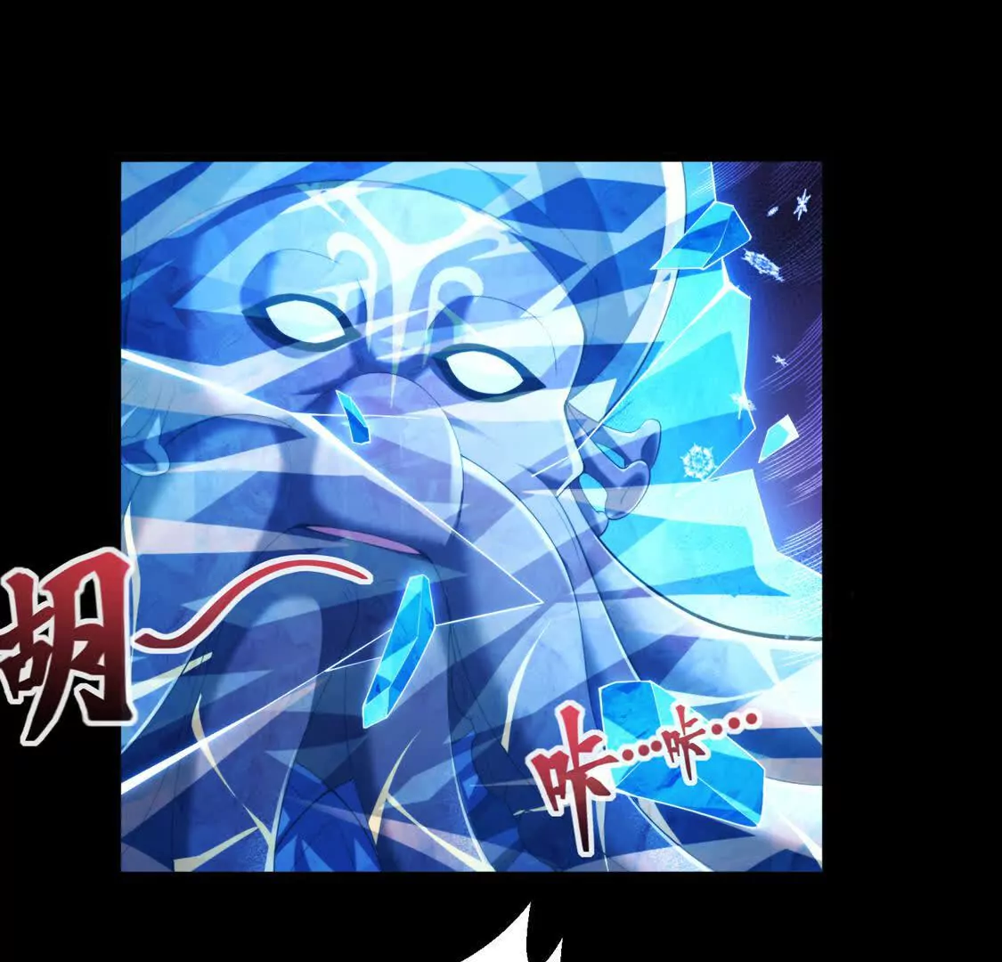 026 绝境升级(1/2)-第27话