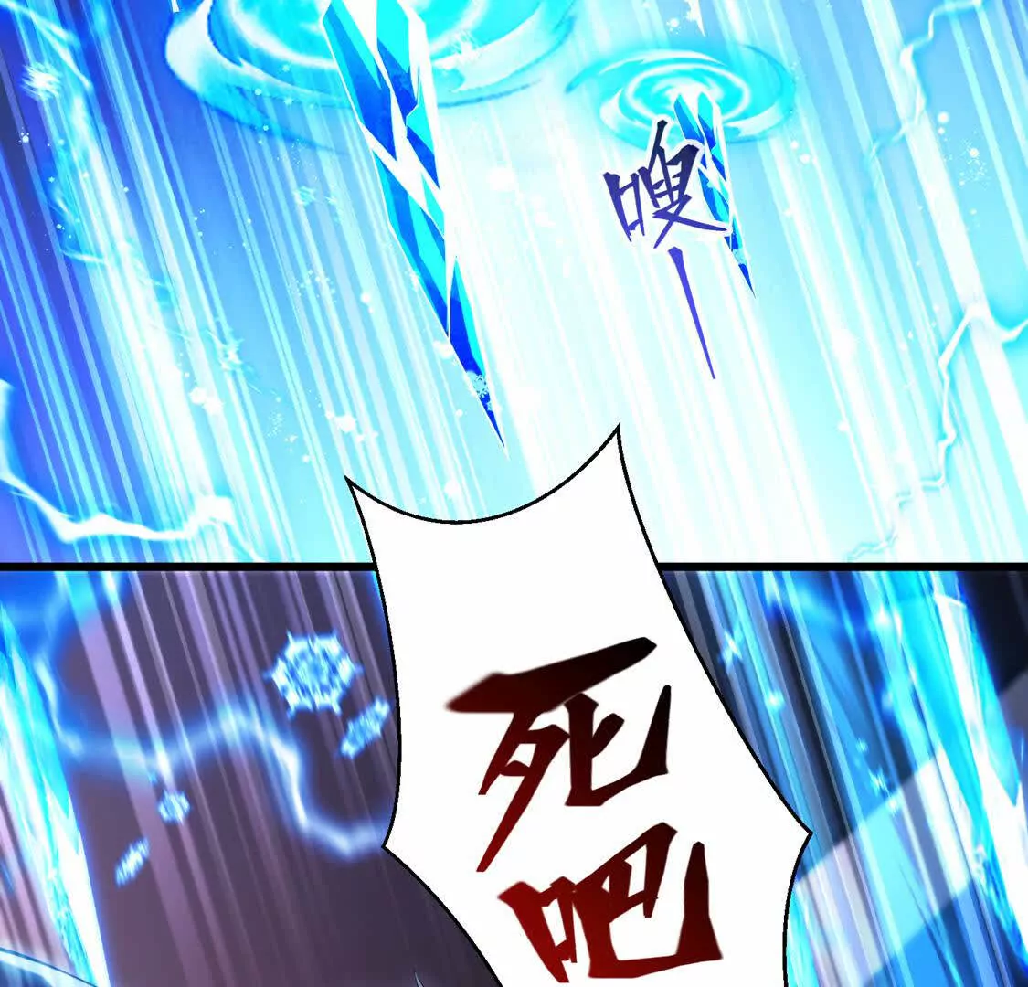 026 绝境升级(1/2)-第27话