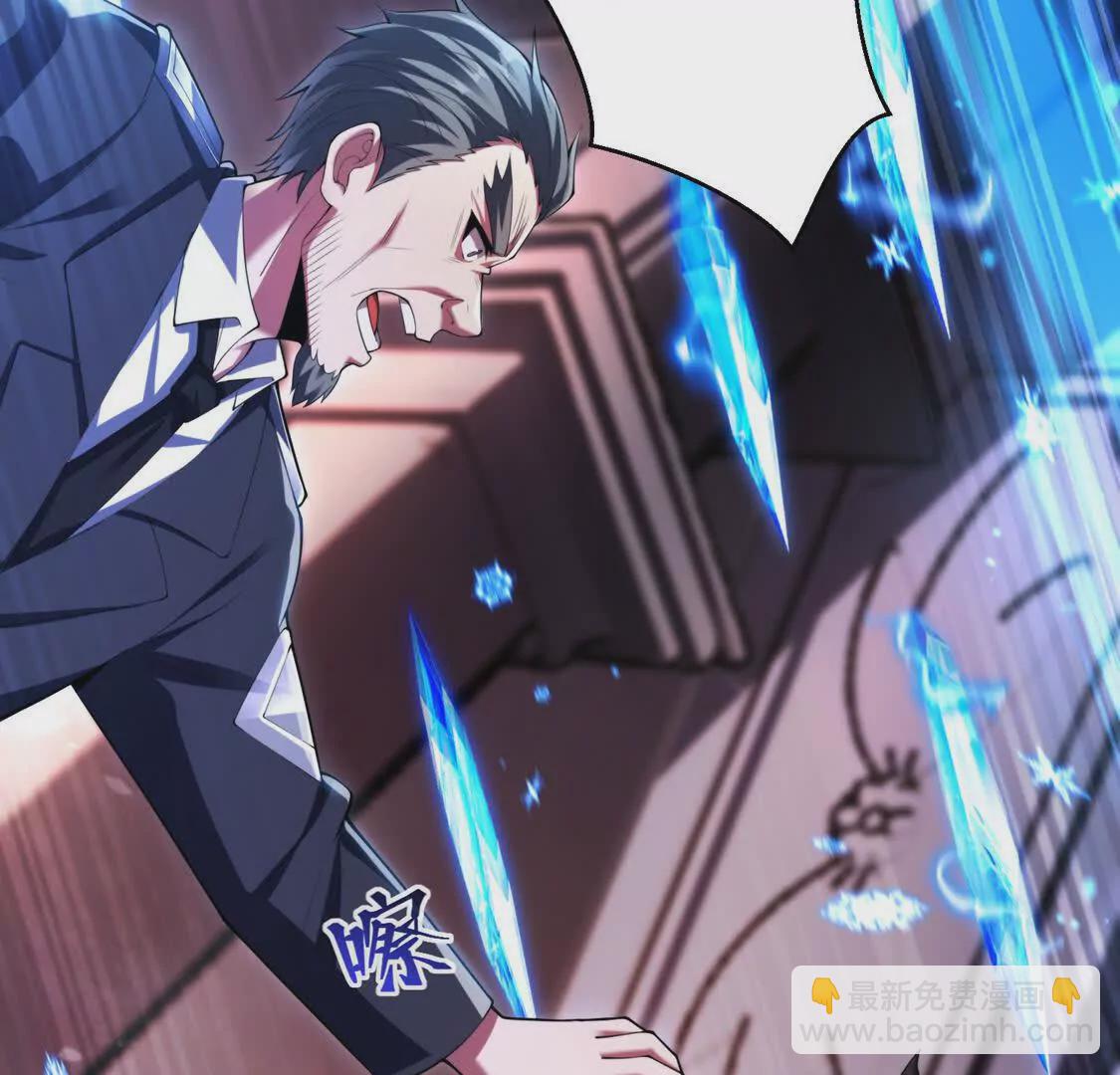 026 绝境升级(1/2)-第27话