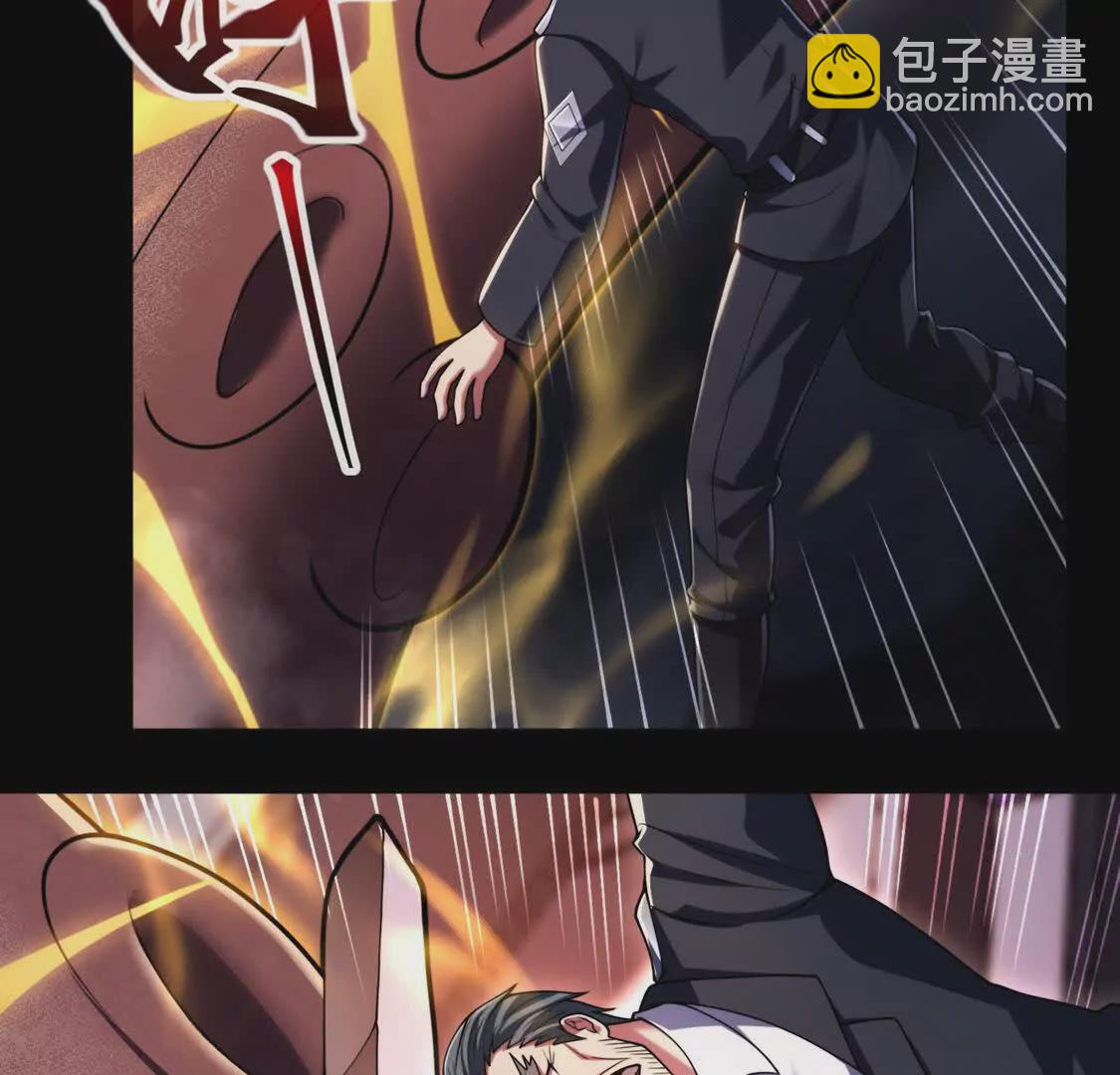 026 绝境升级(1/2)-第27话