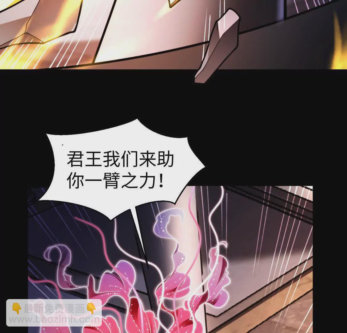 026 绝境升级(1/2)-第27话