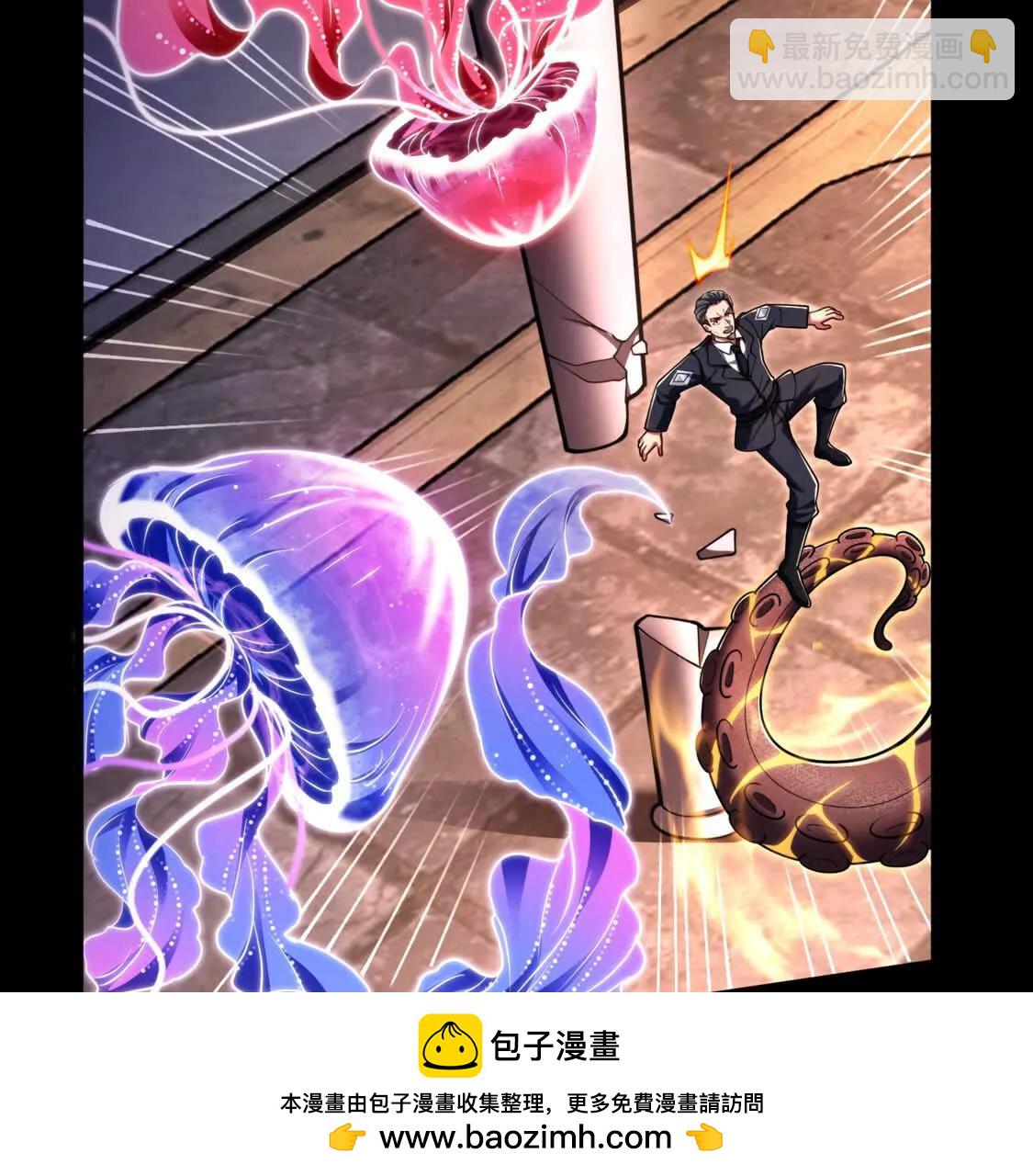 026 绝境升级(1/2)-第27话