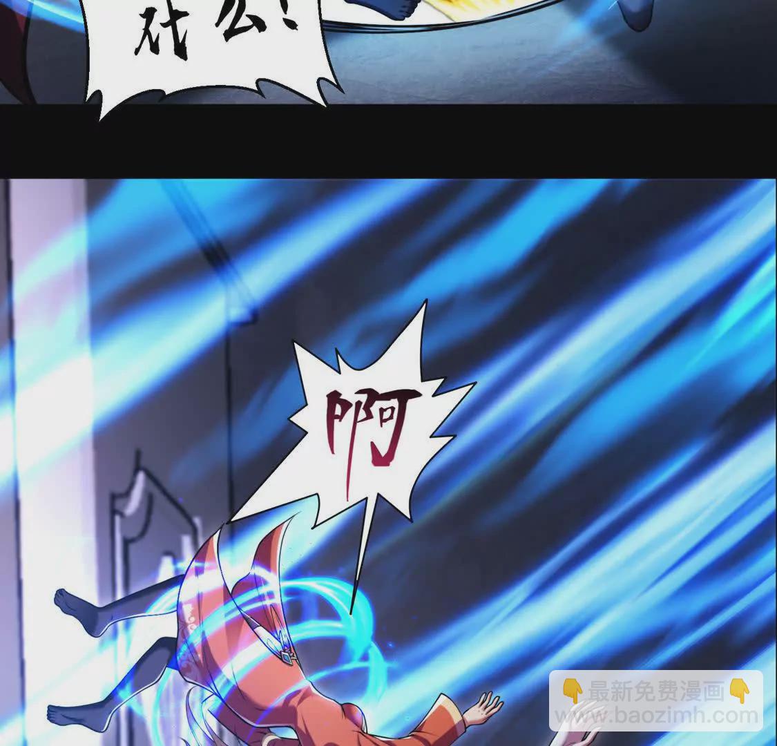 026 绝境升级(1/2)-第27话