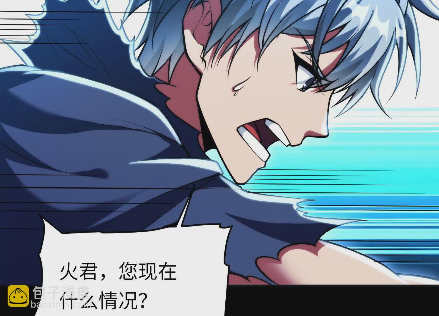 028 对抗白纱女01(1/3)-第29话