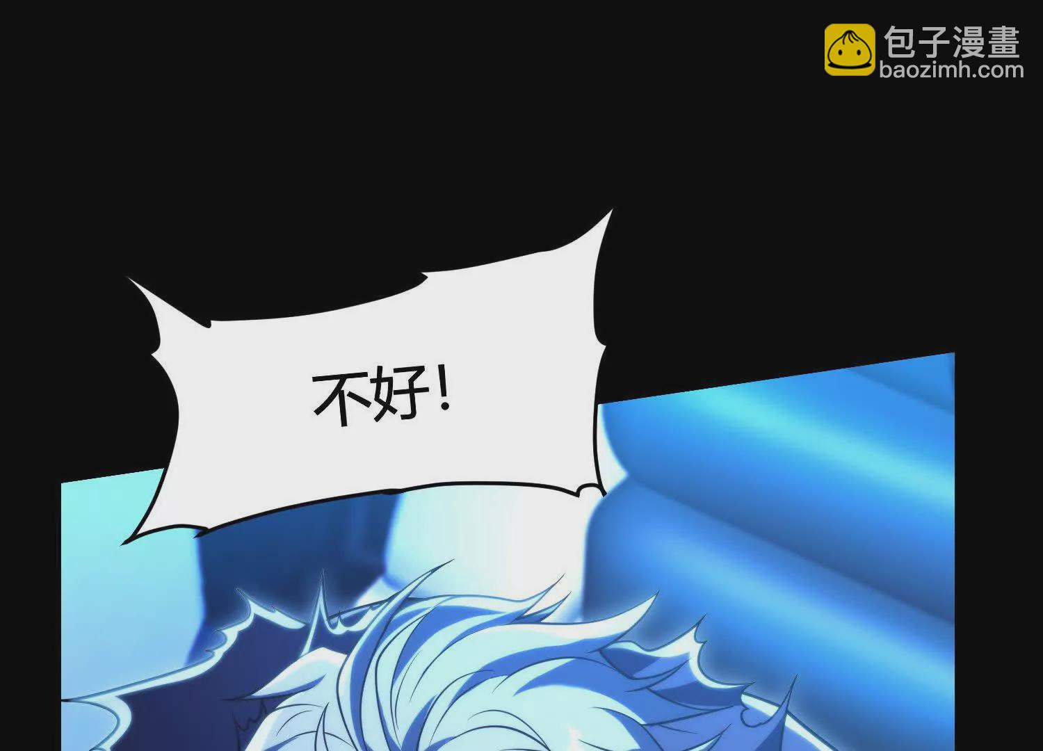 028 对抗白纱女01(1/3)-第29话