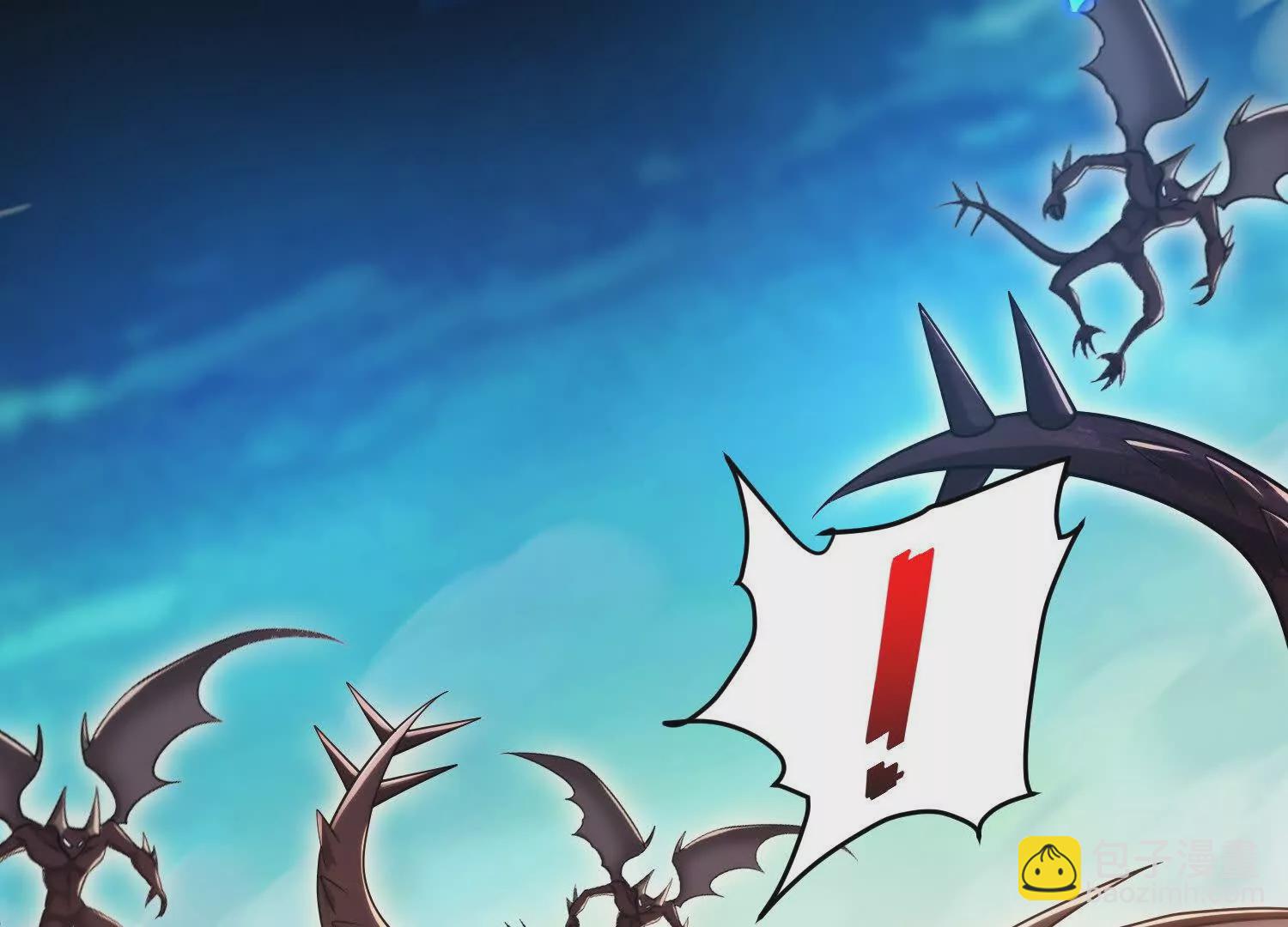 028 对抗白纱女01(1/3)-第29话